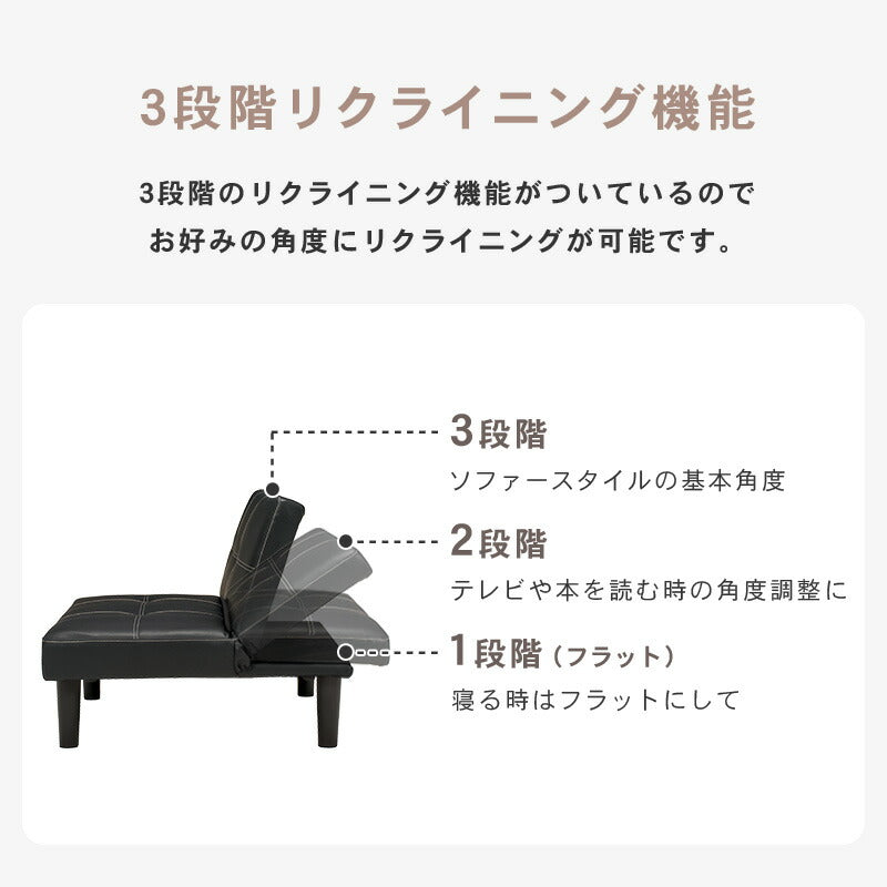 ソファー ソファ-LSF 90×86×68cm ローソファー フロアソファー ソファーベッド