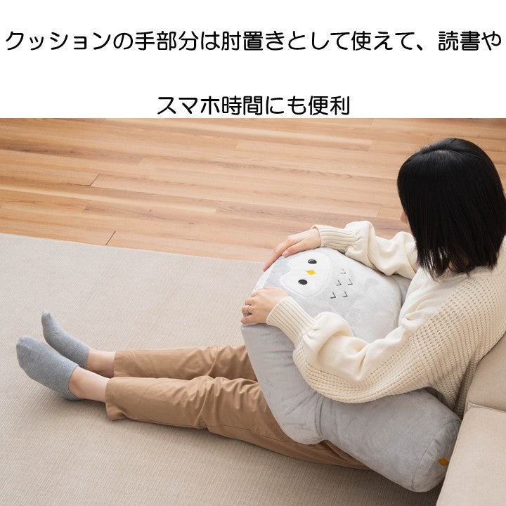 ぬいぐるみ 26AWコタン ミケネコ リラックス 63X48 63×48×33cm 日用品 ラック
