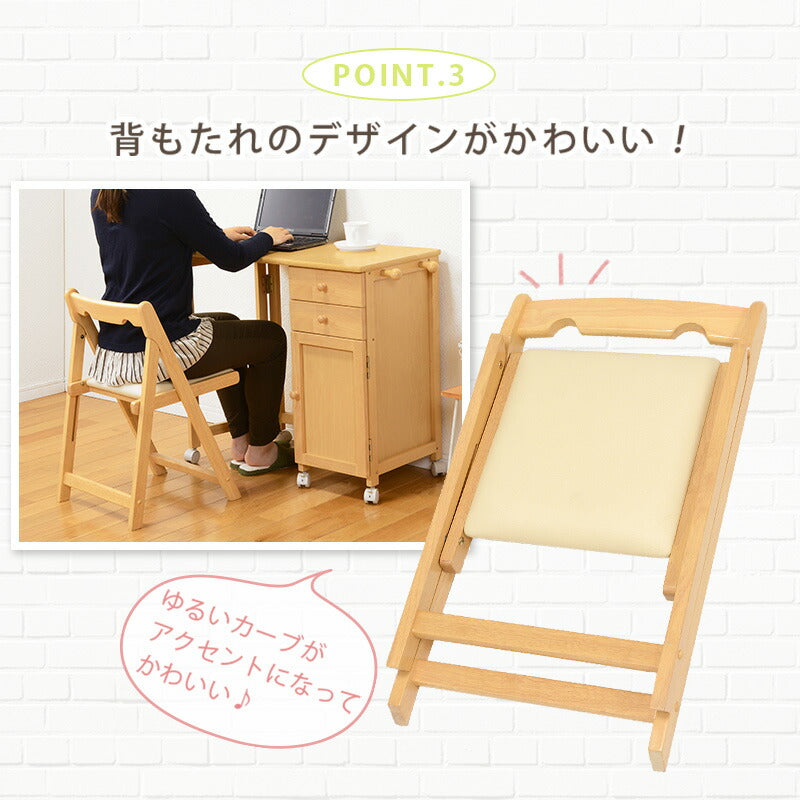 チェアー 折りたたみチェアー-VC- 40×43×64cm ダイニングチェア デザインチェア