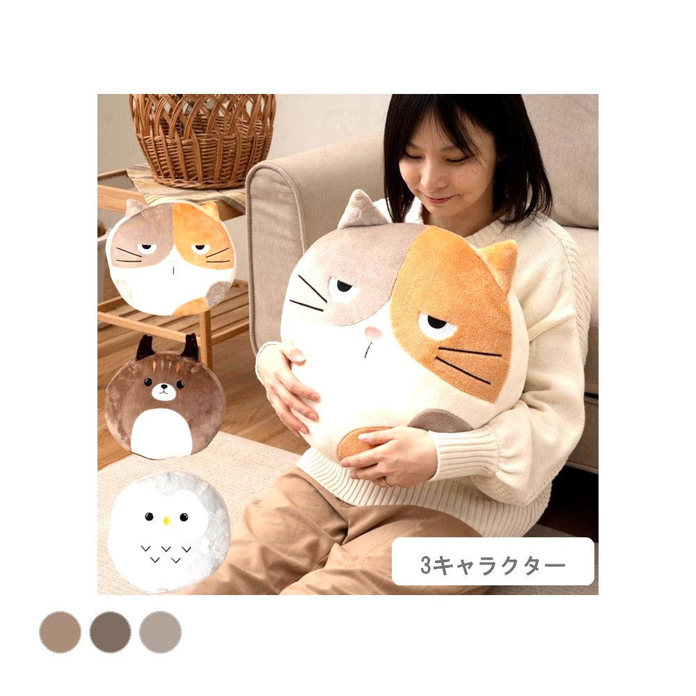 ぬいぐるみ 26AWコタン ミケネコ マルフロア R43X8 43×43×8cm 日用品 クッション