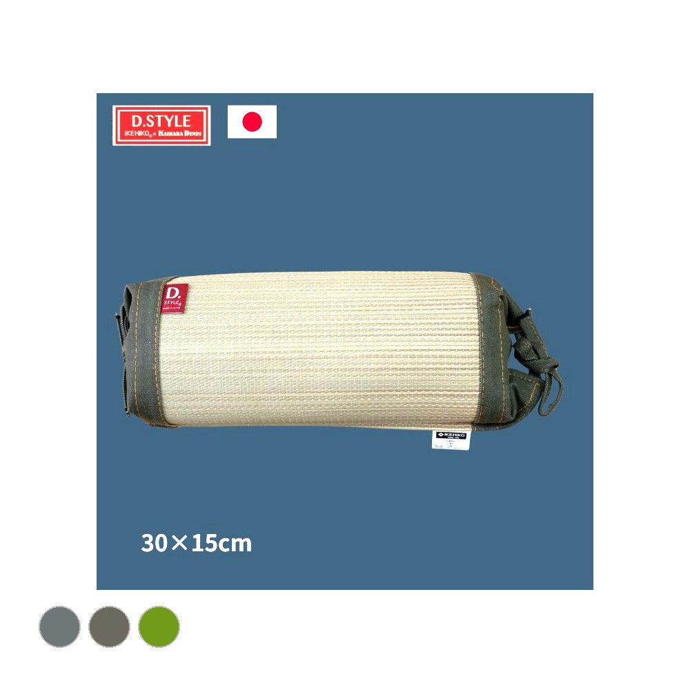 カーキ 角枕 15×30 30×15cm 日用品 消臭 日本製 枕 寝具 寝苦しい夜も蒸れにくく