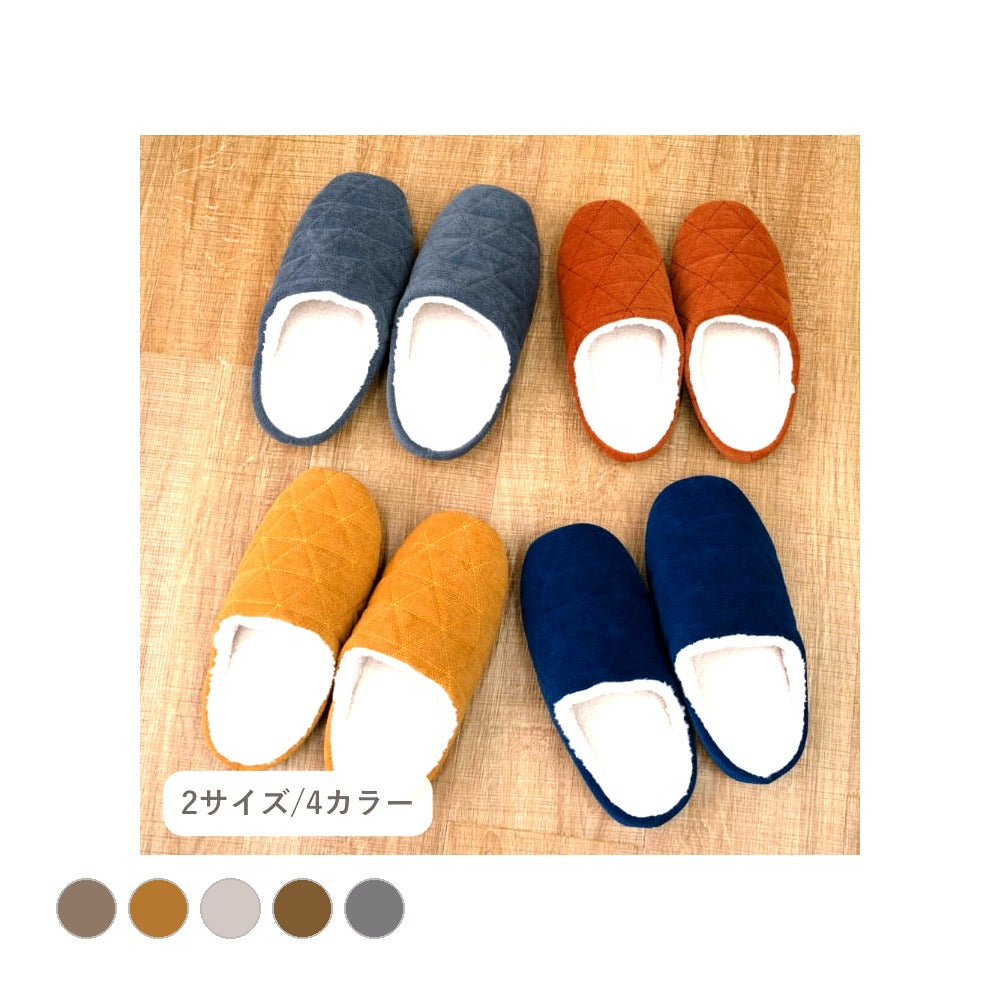 ルームシューズ ボルダド シューズGY M RS 玄関収納 室内履き シューズラック 生活雑貨