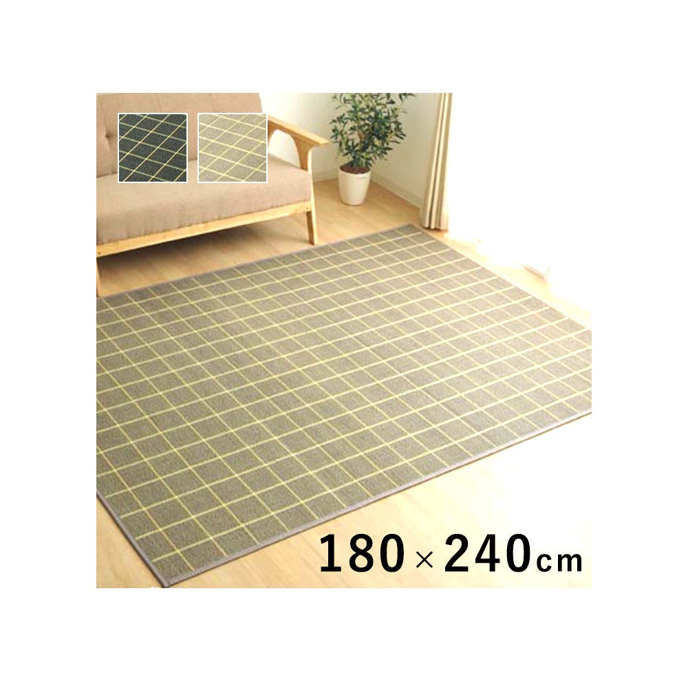 キッチンマット CXステラ 丸巻 BK 180X240 180×240cm ラグマット カーペット