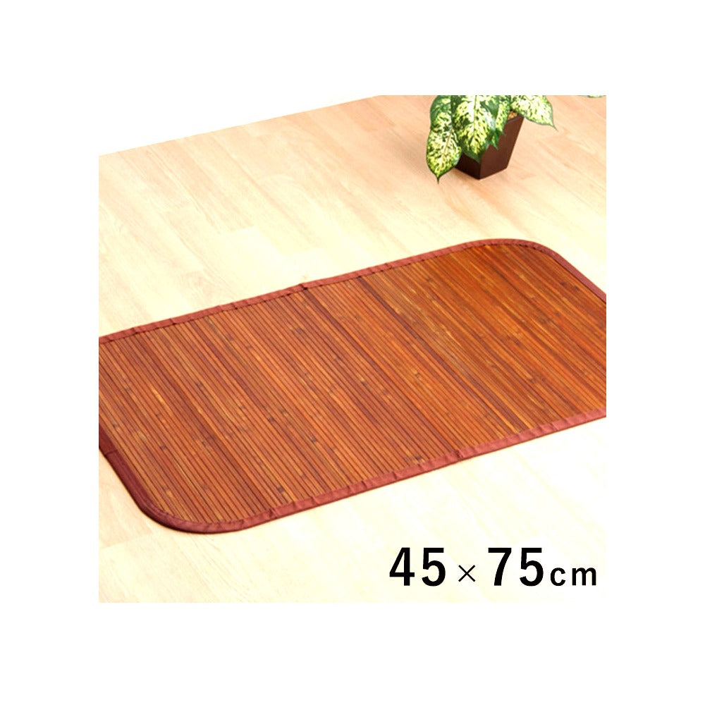 キッチンマット 竹王 45X75 45×75cm ラグマット カーペット ラグ 絨毯 マット