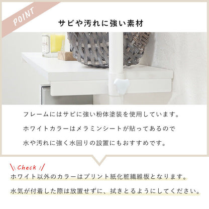 ハンガーラック 突っ張りハンガーラック-KTR 70×24×187cm 衣類収納 突っ張り ブラウン