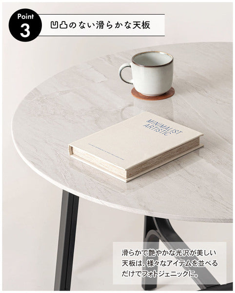 ダイニングテーブル ラウンドテーブル 幅90×奥行90×高さ72cm ダイニング家具 ブラック 円形