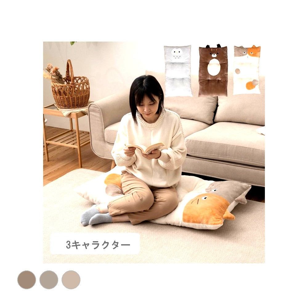 ぬいぐるみ 26AWコタン ミケネコ ナガザブトン 60X110 60×110×10cm 日用品