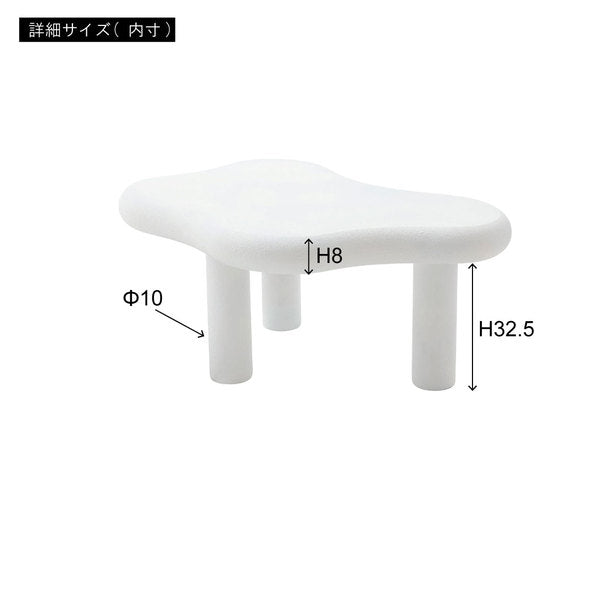 リビングテーブル 幅97×奥行72.5×高さ40.5cm