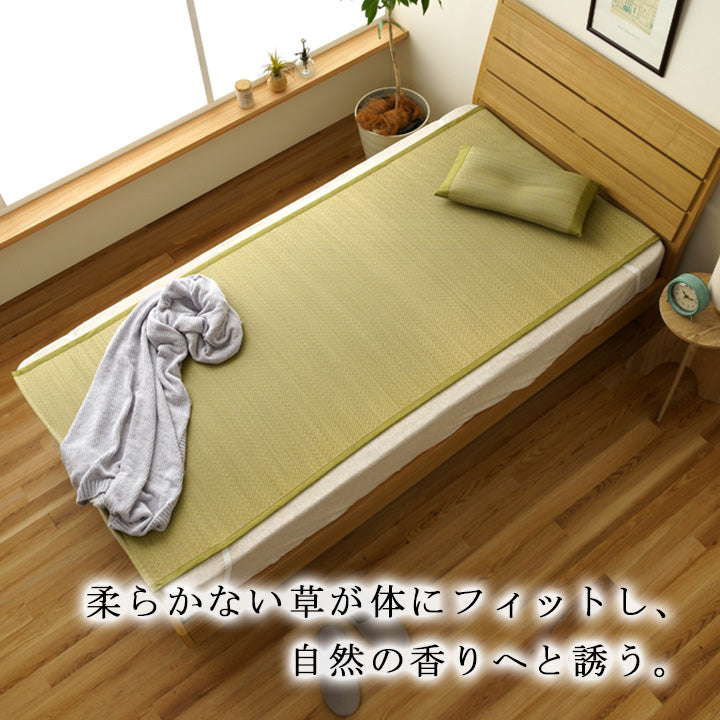 敷パッド イヤシ 88×200×0.2cm 日用品 寝具 無染土のい草を使用した