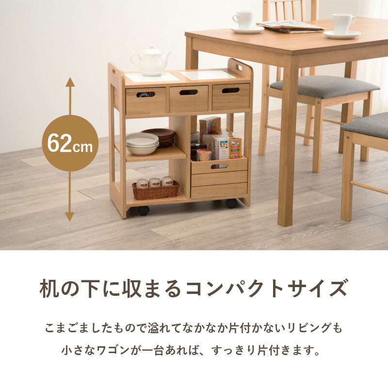 ワゴン キッチンワゴン 56×30×62cm キッチン収納 キャスター付き 引き出し付き 完成品