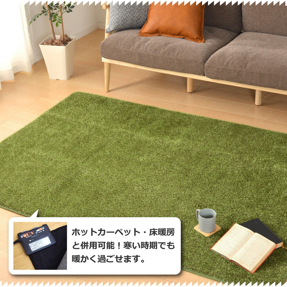 ラグマット リアル芝生風のやわらかマット シーヴァ 50×80cm カーペット ラグ 絨毯 滑り止め