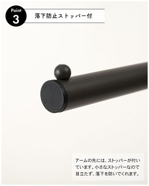 ハンガー 幅59×奥行30×高さ159.5cm 衣類収納 省スペース スリム 薄型 ダークグレー