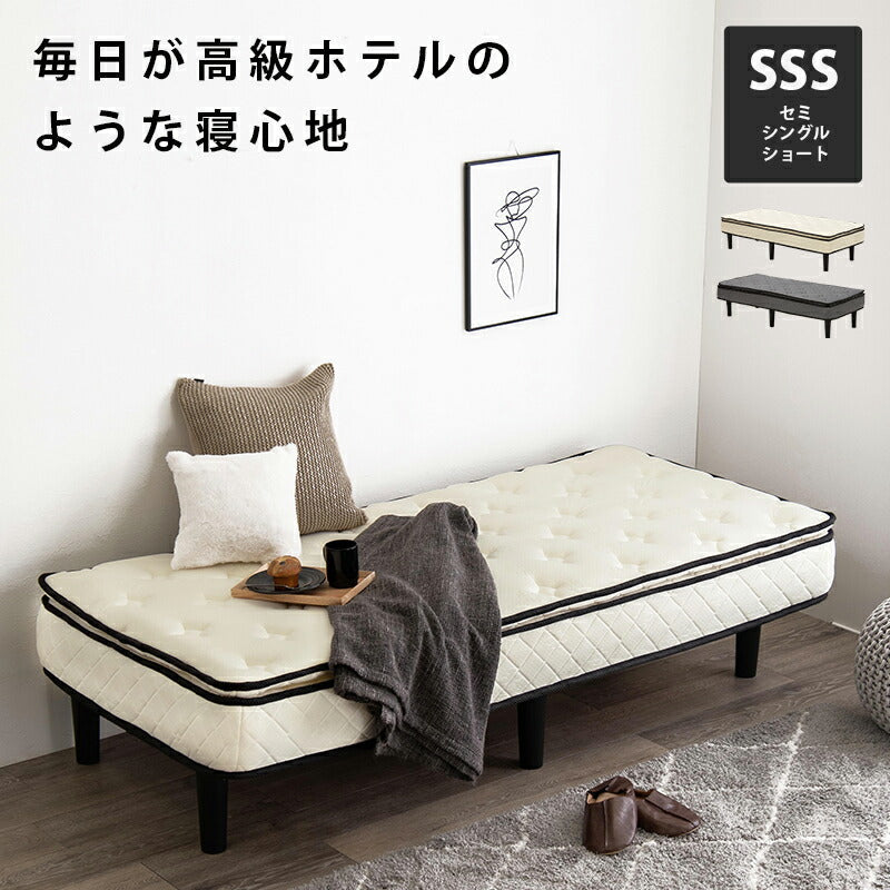 マットレス シングル ポケットコイルマットレスベッド ベッドマットレス 敷布団 すのこ 伸縮 通気性
