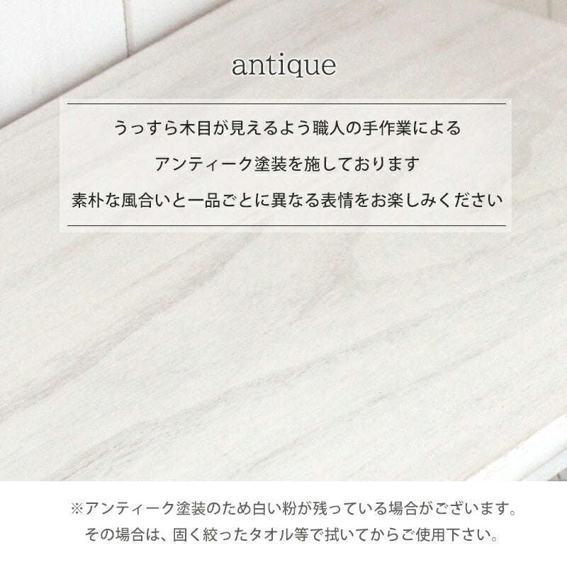 チェスト ローチェスト 6杯タイプ 79×31×59.5cm 衣類収納 引き出し付き 完成品