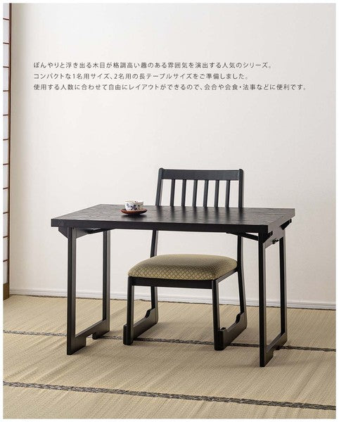 ホウジ 法事テーブル 幅95×奥行60×高さ60cm リビングテーブル 折りたたみ 折り畳み 完成品