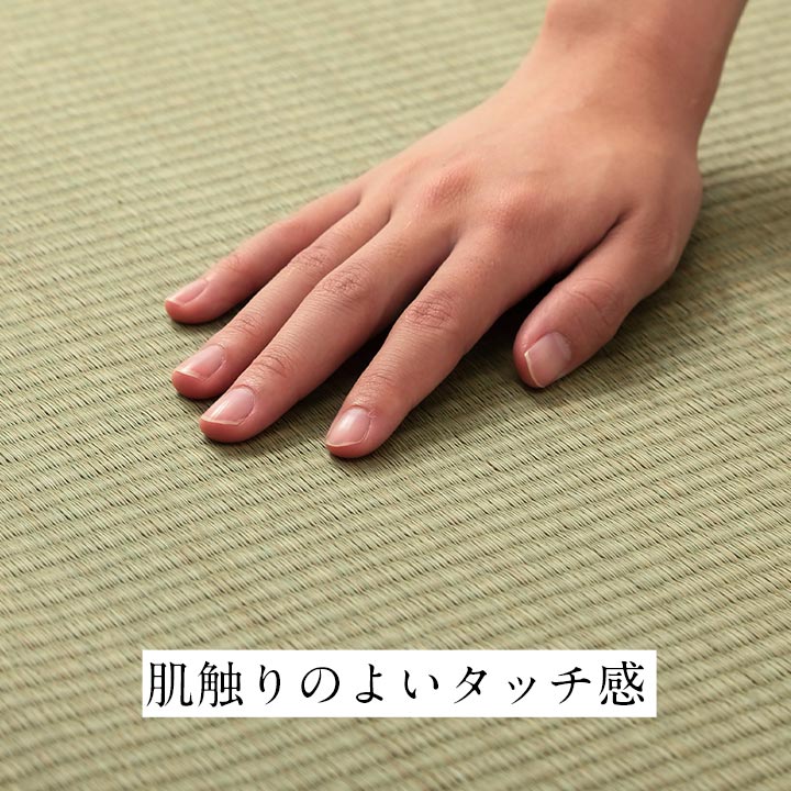 さらっと敷パッド88×180 88X180 88×180cm 日用品 通気性 敷パッド 寝具