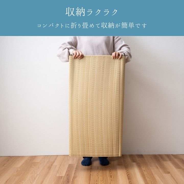 ラグ 平原 江戸間2畳 174×174cm ラグマット カーペット 絨毯