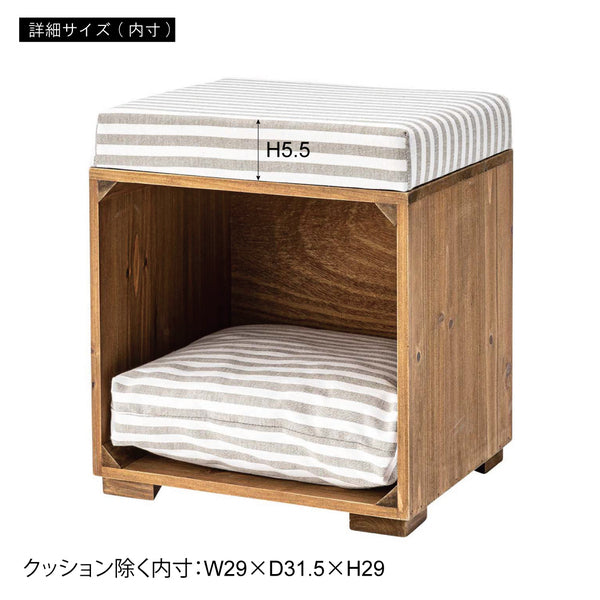 ペットスツール 幅34×奥行29.5×高さ39cm スツール オットマン 腰掛け 完成品 組立不要