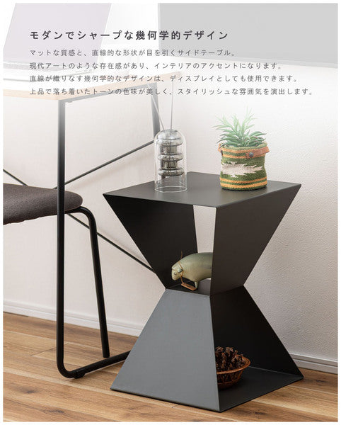 サイドテーブル 幅35×奥行35×高さ50.5cm 完成品 組立不要 ベージュ ダークグレー レトロ