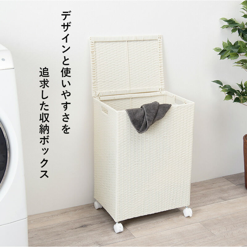 リビング収納 キャスター付収納ボックス-RUD 43×29×58cm キャスター付き 撥水 大容量