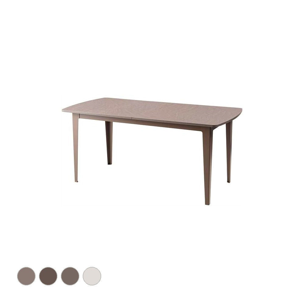 ダイニングテーブル エクステンションテーブル ダイニング家具 幅210×奥行80×高さ72cm