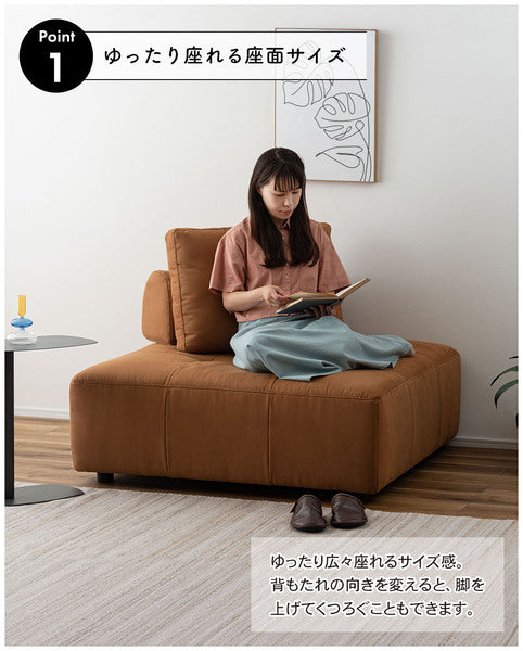 ソファー 幅112×奥行112×高さ83cm ローソファー フロアソファー ソファーベッド