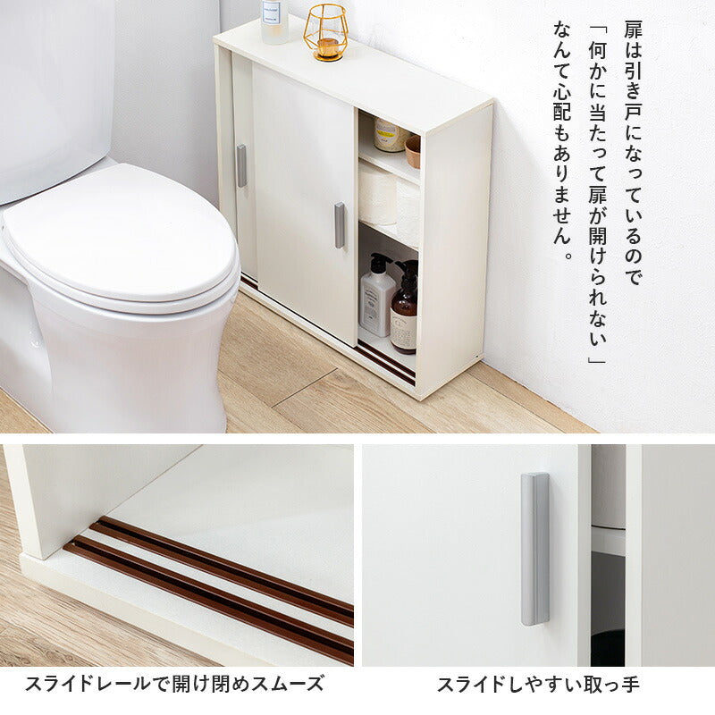 ラック トイレラック-RTR 幅59×奥行19.5cm リビング収納 消臭 省スペース スリム 薄型