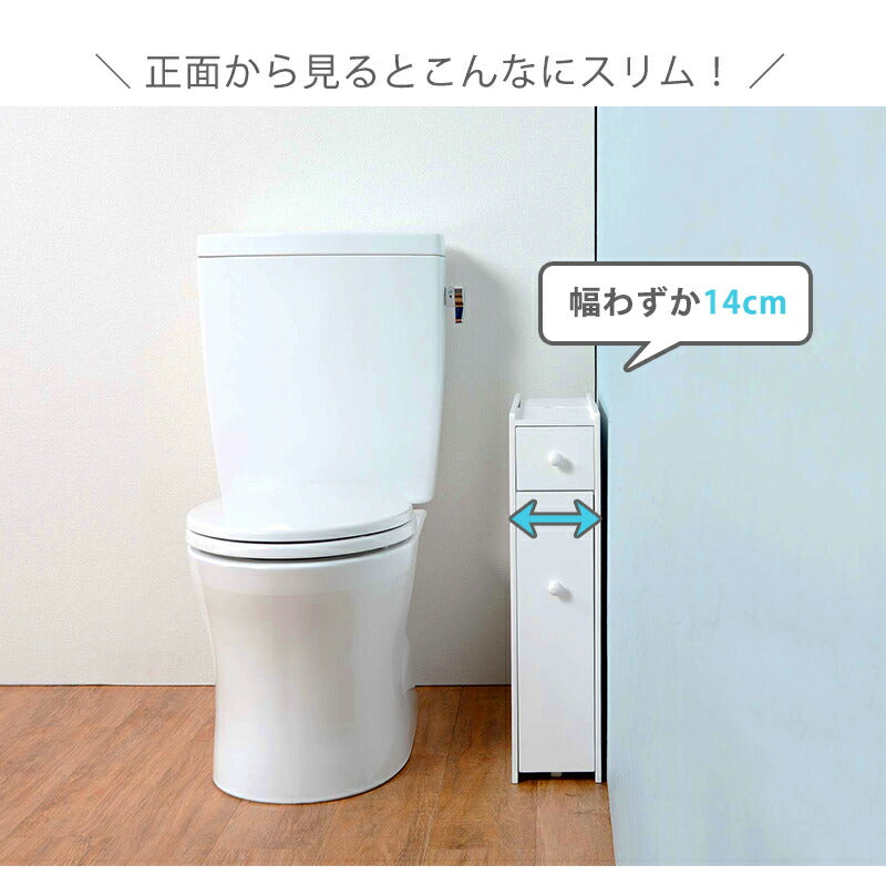 ラック トイレラック-6569 14×50×58.5cm リビング収納 キャスター付き 引き出し付き