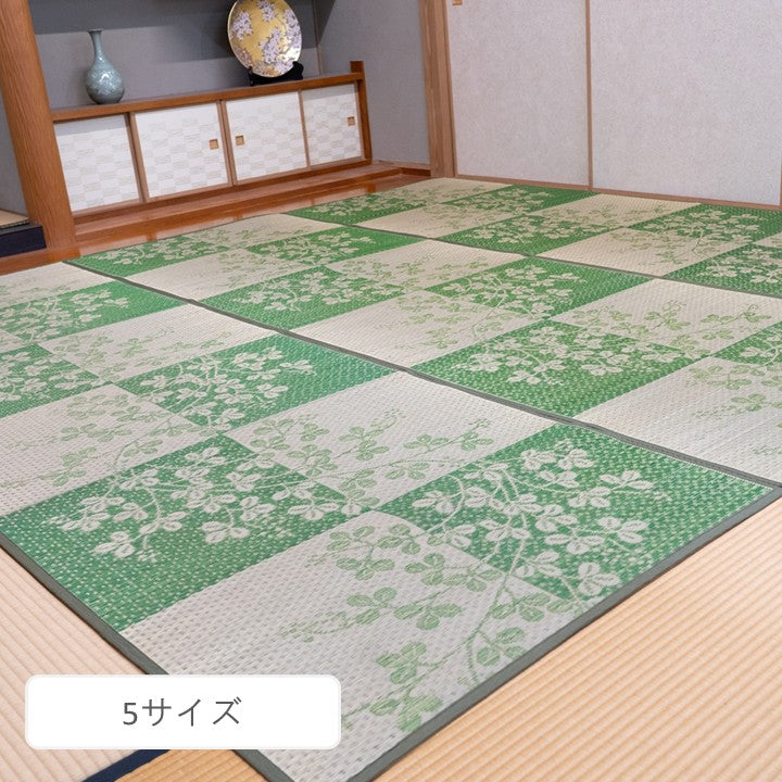 花ござ DXハギ GN ホンマ 4ホウ 191×191cm ラグマット カーペット ラグ 絨毯