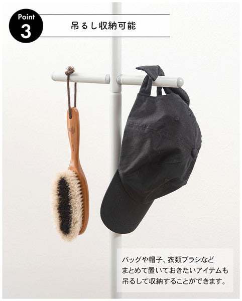 ストレージ ハンガー 幅40.5×奥行35.5×高さ167.5cm リビング収納 ダークグレー 収納