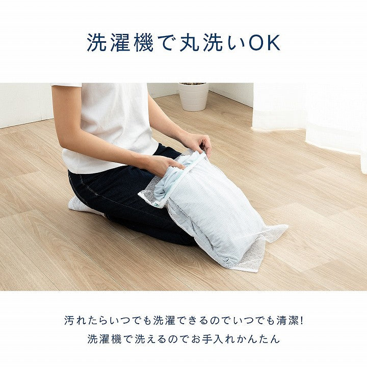ボックスシーツシウォン 100×200cm 日用品 洗える 寝具カバー・シーツ ボックスシーツ 寝具
