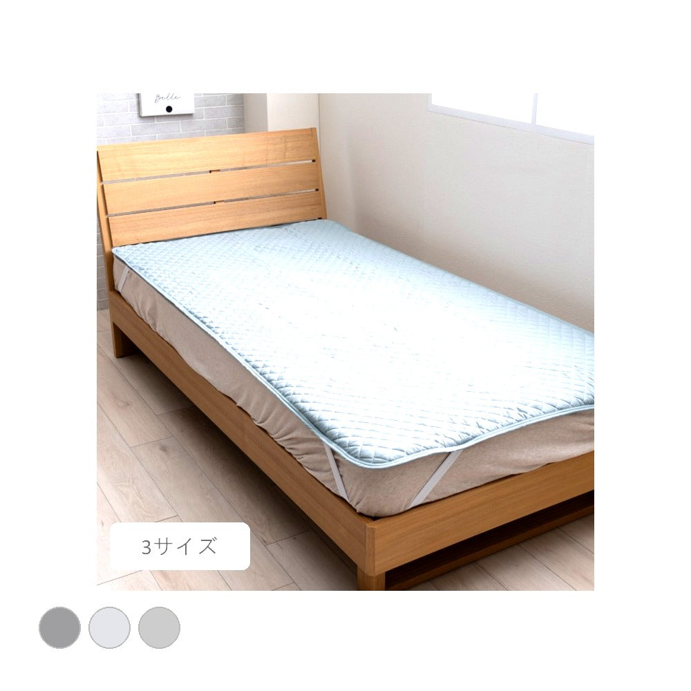敷パッド シンベッドパッドボウスイ フパッド 100×200cm 日用品 撥水 消臭 ベッド 寝具