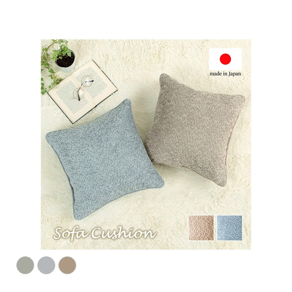 クッション ラクーネ セアテ BE 43X43 43×43cm 日用品 クッション・座布団