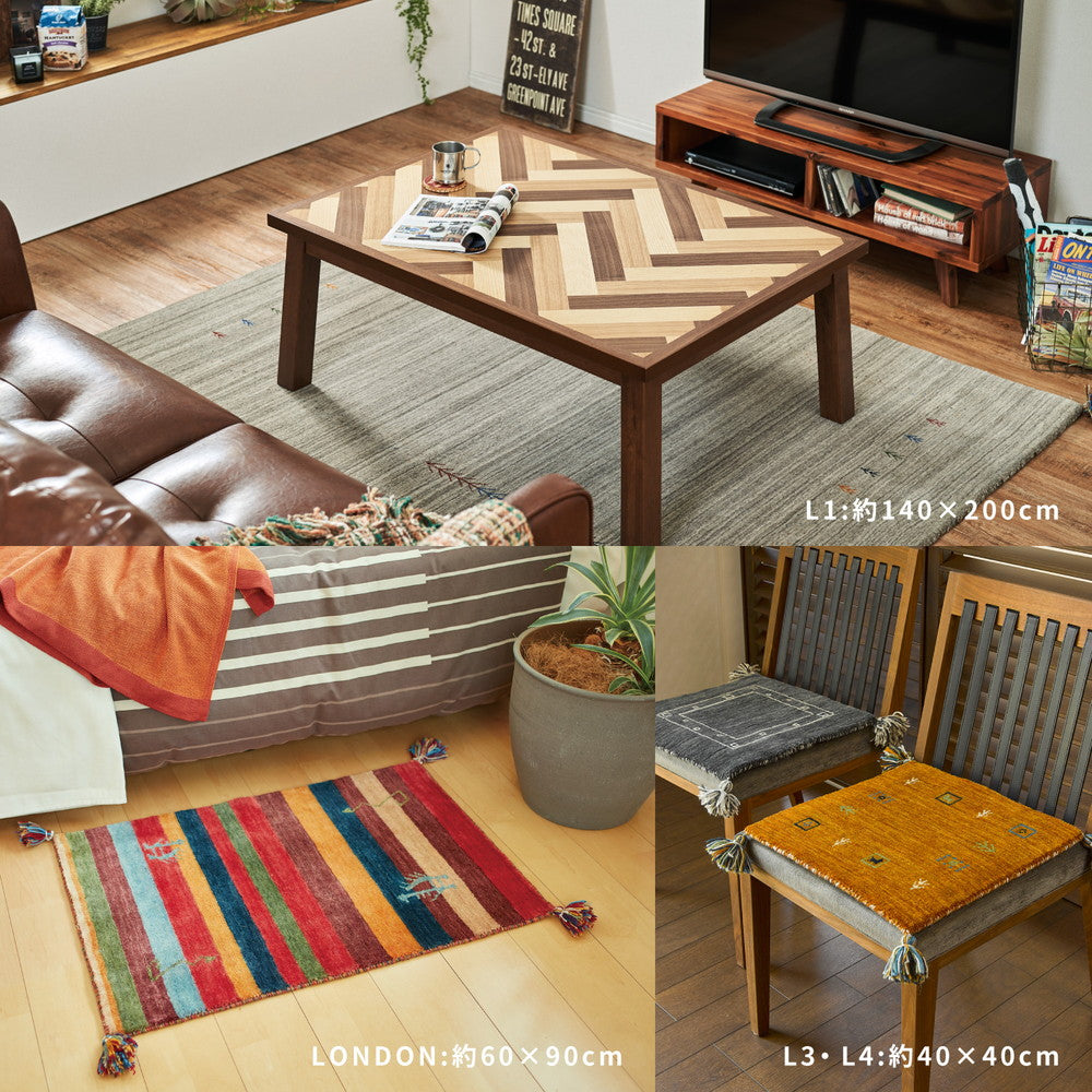 チェア ギャッベ LORRIシリーズ チェアパッド 40×40cm ダイニングチェア デザインチェア