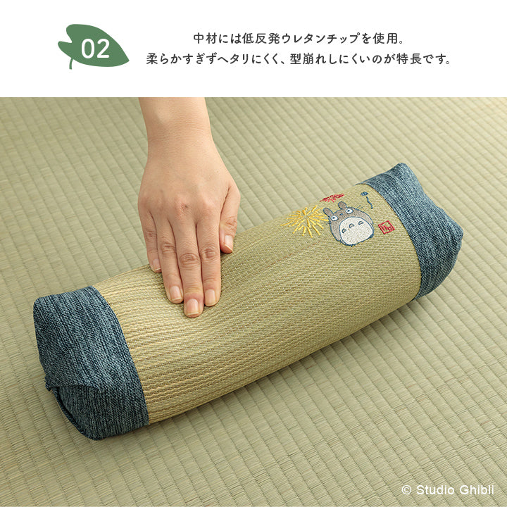 森のきのこトトロ 俵枕 10X32 10×32cm 日用品 低反発 枕 寝具 ■