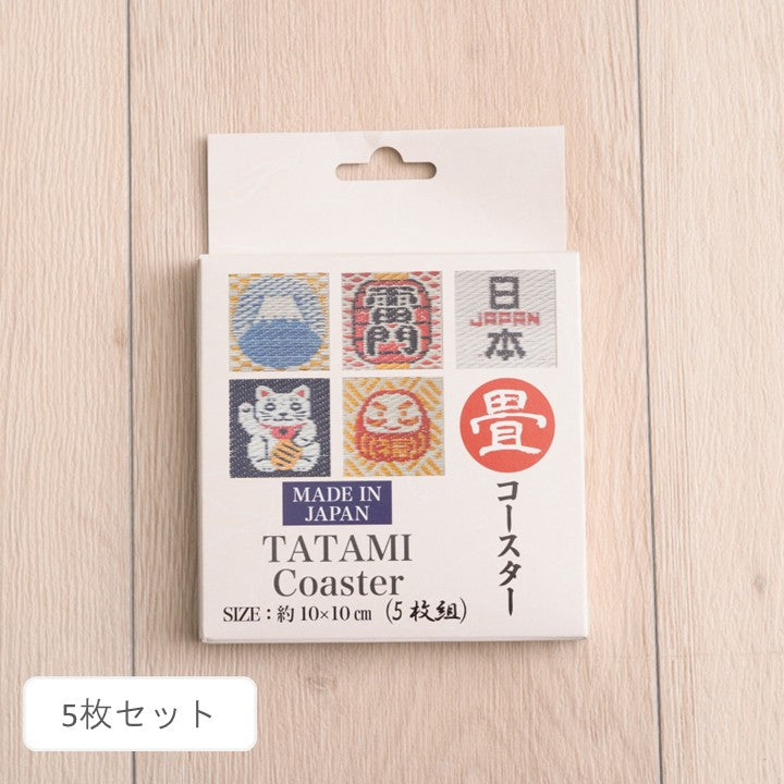コースター 5枚組 10×10cm 日用品 生活雑貨