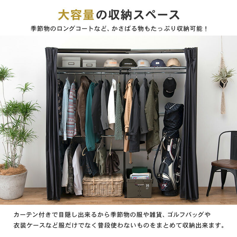 ワードローブ 伸縮クローゼット 118×55×194cm 棚付き 伸縮 省スペース 大容量 グレー