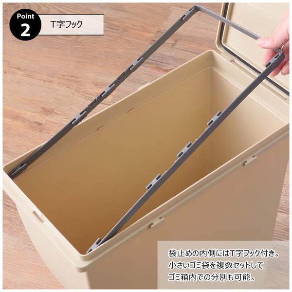 ダストボックス スリムコンテナ 20 幅20.3×奥行38.4×高さ43cm 日用品 キャスター付き