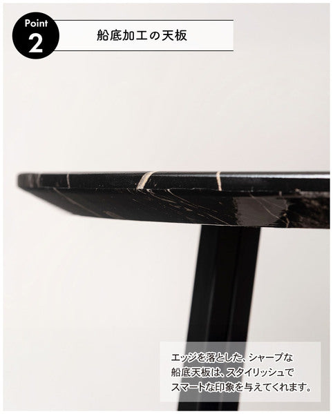 ダイニングテーブル ラウンドテーブル 幅90×奥行90×高さ72cm ダイニング家具 ブラック 円形