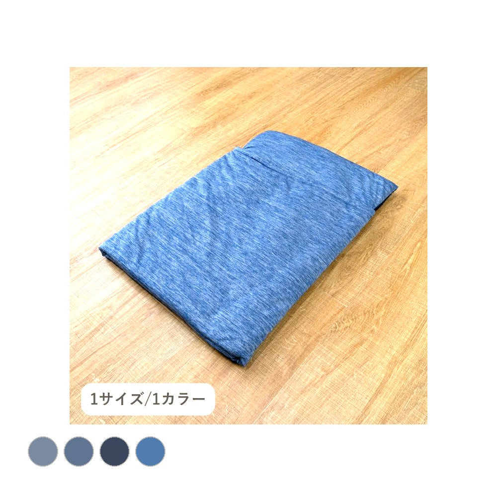 ペッド用品 アクアIM NV50 P布団製品 50×70cm 日用品 布団 ペット・アウトドア