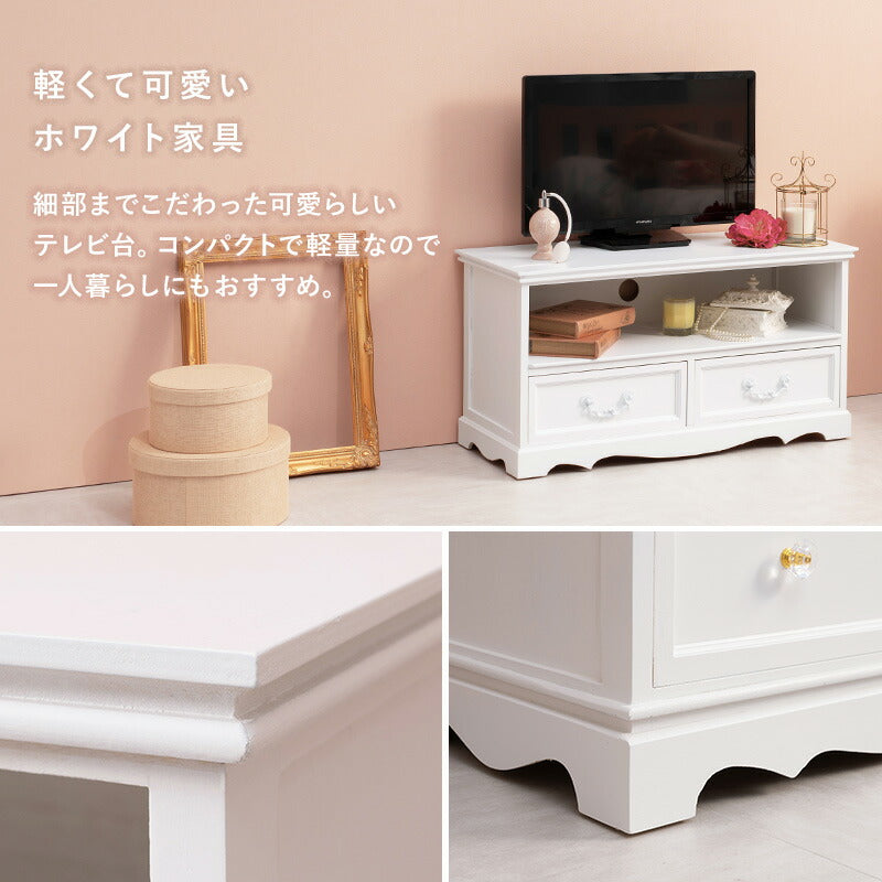 テレビ台 テレビ台-MTV-アンティーク調 80×33.5×42cm ローボード TVボード 完成品