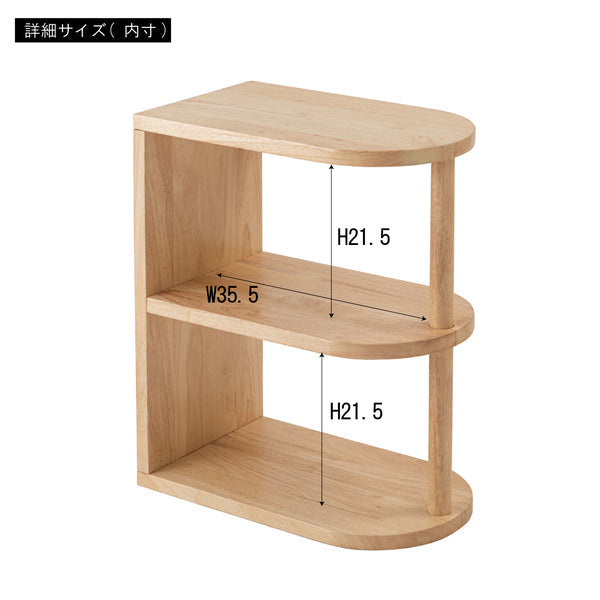 サイドテーブル 幅42×奥行25×高さ50cm 完成品 組立不要 テーブル