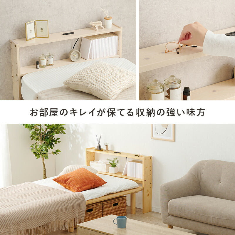 ベッド ヘッドボード-WH- 98×15×66cm すのこベッド パイプベッド ベット スリム 薄型