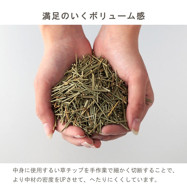 みらい 角枕 15X35 35×15cm 日用品 枕 寝具 ■健康志向や地球環境保全の観点から