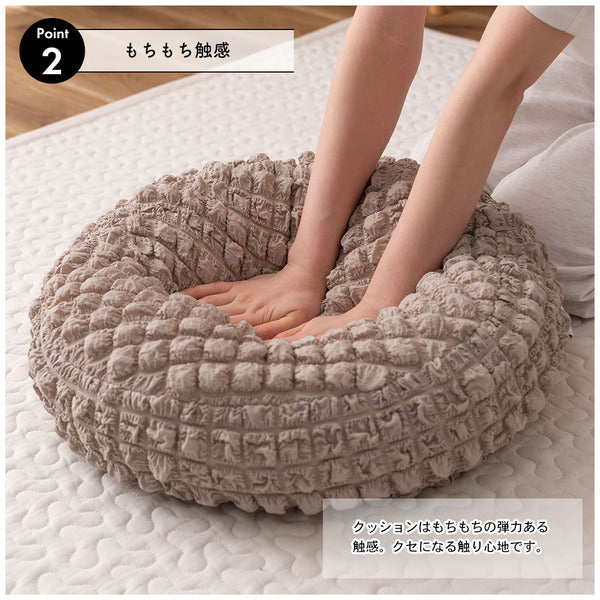 冷感ラウンドクッション 幅38×奥行38×高さ7cm 日用品 完成品 組立不要 北欧 接触冷感
