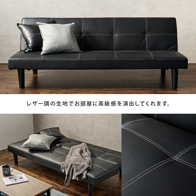 ベッド ソファーベッド-ロマン 178×86×68cm 組立設置付 すのこベッド パイプベッド