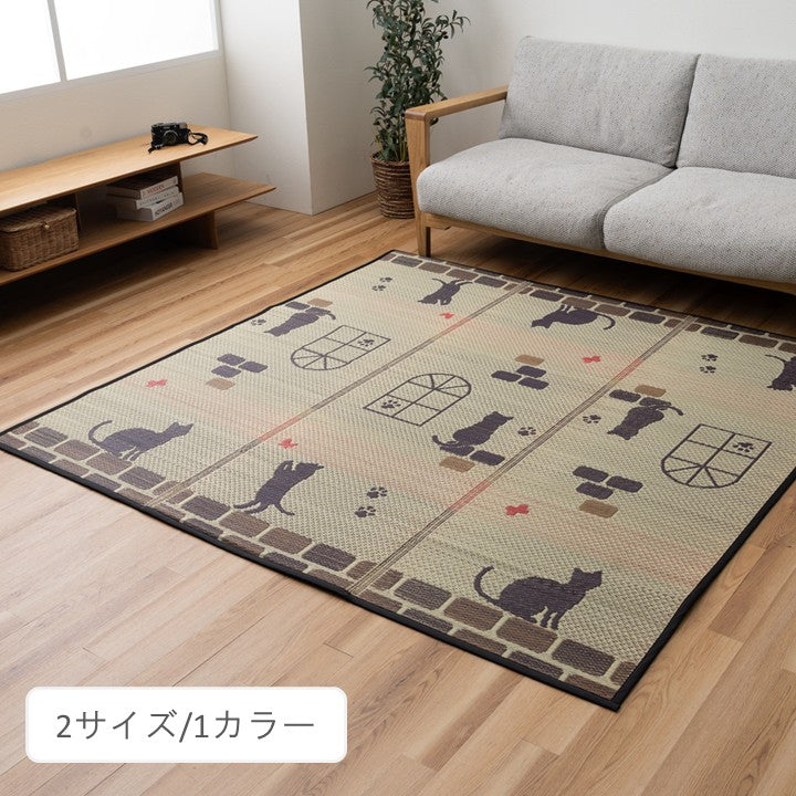 ラグ レトロキャット 180X180 180×180cm ラグマット カーペット 絨毯
