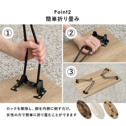 テーブル 折れ脚テーブル-MT-幅90cm 角型 90×50×33cm リビングテーブル 幅90cm