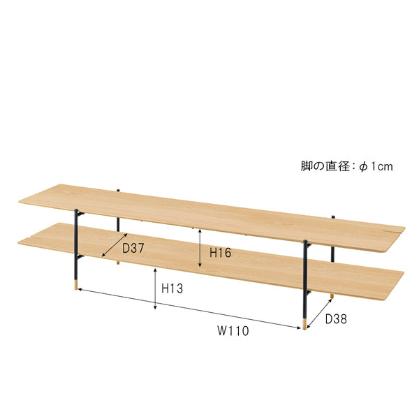 ルカ TVボード 幅180×奥行41.5×高さ38.5cm テレビ台 ローボード AVボード