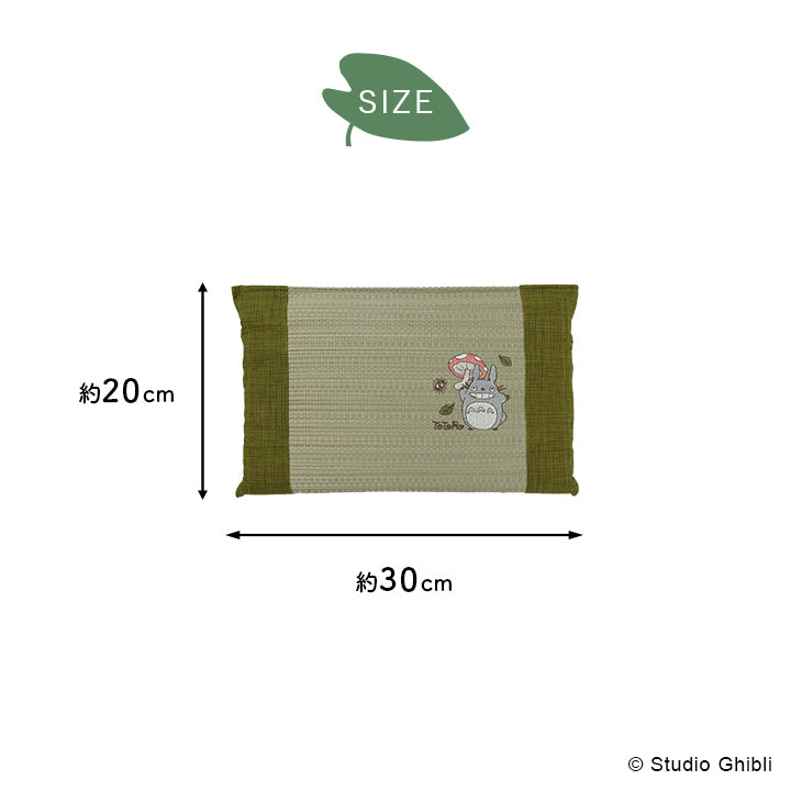 森のきのこトトロ ミニ平枕 20X30 20×30cm 日用品 通気性 枕 寝具 ■ 湿度の調節作用